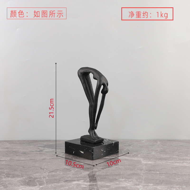 北欧创意抽象几何书房人物雕塑摆件客厅玄关铸铁电视柜家居装饰品