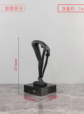 北欧创意抽象人物雕塑摆件铸铁几何客厅玄关书房电视柜家居装饰品