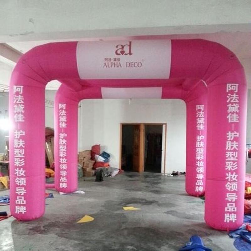 玫充气广告帐学校商场活动四脚展棚广告婚庆开业儿童红帐篷拱门