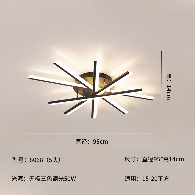 北欧现代简约吸顶灯极简线条直led客厅灯设计师造型卧室房间灯饰