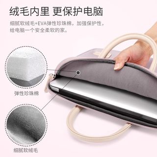 手提笔记本电脑包适用联想小新13华为matebook14苹果macbookair13.3华硕戴尔pro15.6女mac16英寸男ipad保护套
