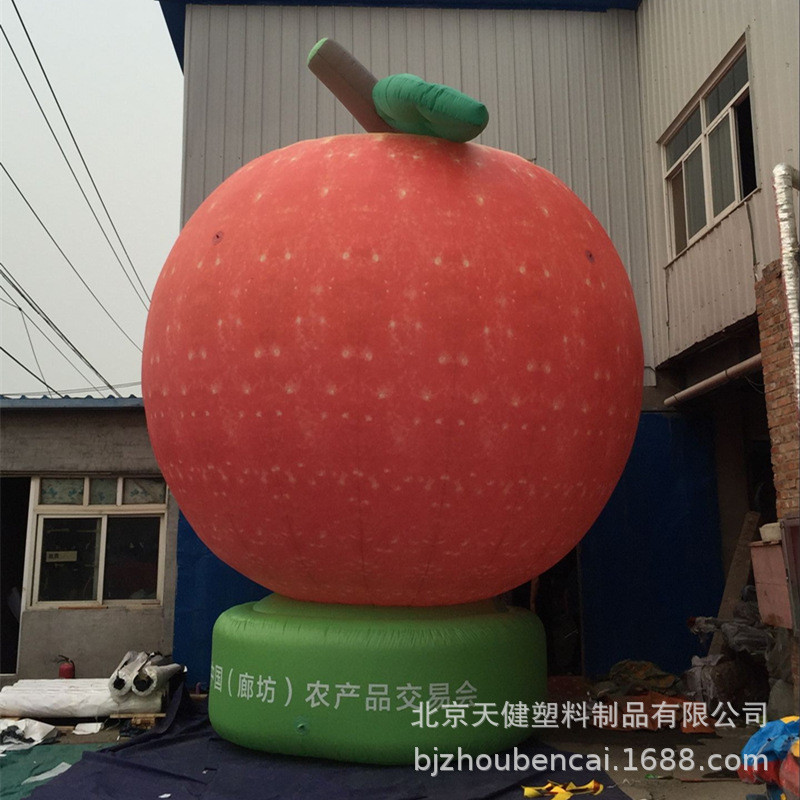 网红充气西瓜气模充水果蔬农副产品模型气膜菜展览展示美陈道具