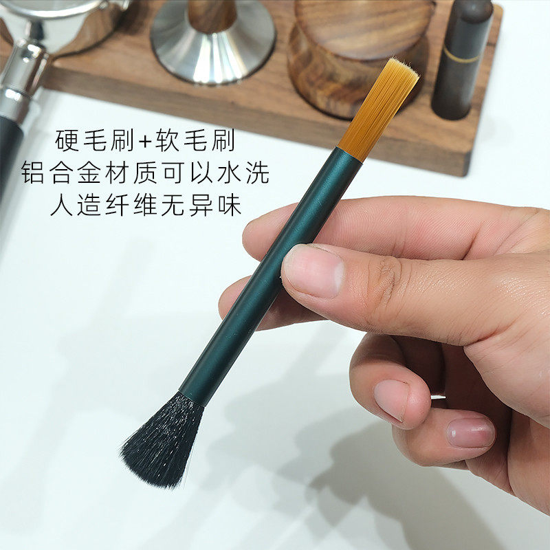 咖啡磨豆机清洁刷咖啡粉清理刷冲煮头毛刷套装刷子咖啡机扫粉刷