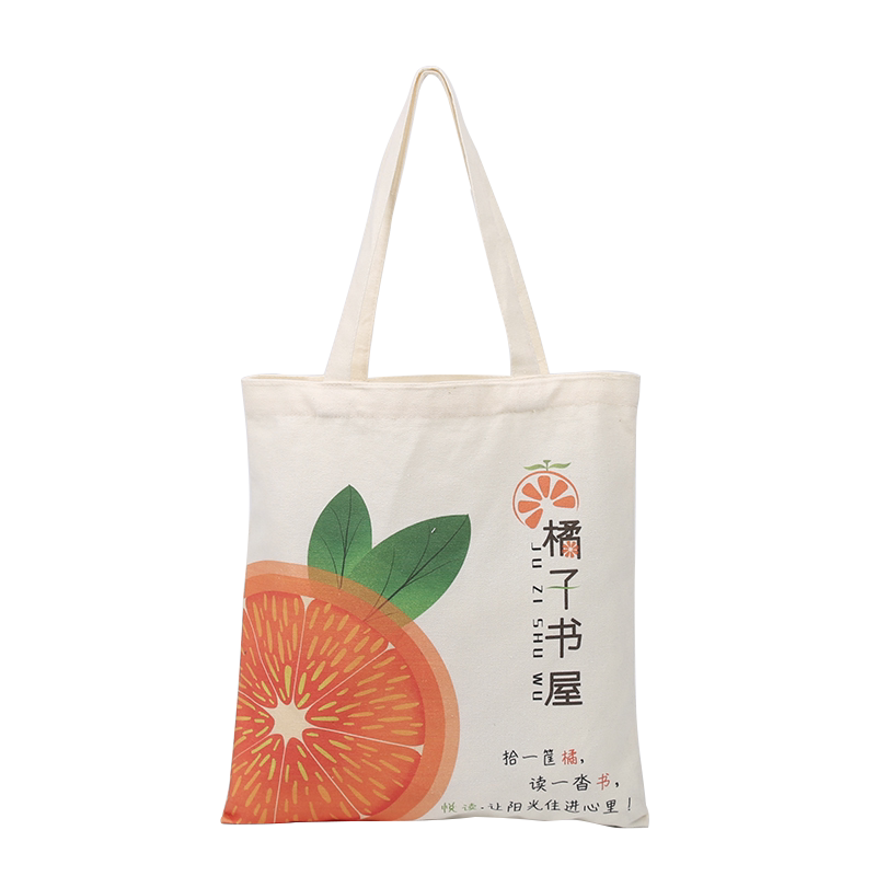广告棉布定制logo手提袋环保图案帆布袋补习班包企业宣传定做公司,收纳整理,购物袋/环保袋/帆布袋,淘宝优惠券,粉丝福利购,淘宝优惠卷