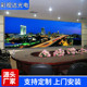 led显示屏 室内酒店舞台P3led显示屏 P4室内全彩高清显示屏