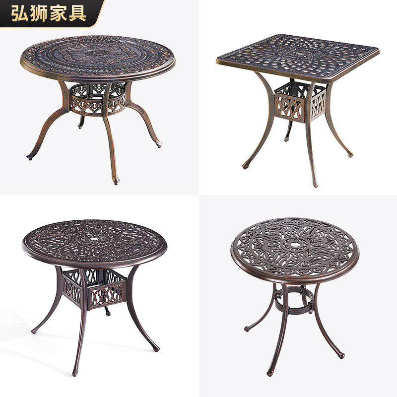 户外桌椅组合铸铝编织桌椅庭院室外别墅露天公园休闲户外桌椅家具,住宅家具,桌椅套件,淘宝优惠券,粉丝福利购,淘宝优惠卷
