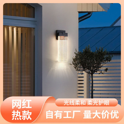 s%户外防水壁灯欧式LED简约大门室外墙庭院壁灯花园围墙阳台过道