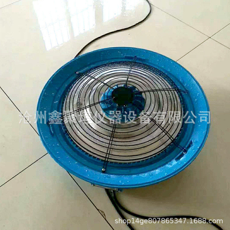 机工业加湿器雾化盘造雾机加湿器离心式混泥土增湿负离子