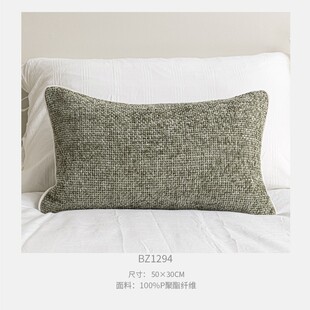 现代简约侘寂灰绿色风肌理高端酒店民宿床上抱枕靠垫搭毯床尾巾
