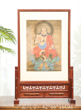 红木插屏台屏特色文创书房轻奢照片装裱中式复古摆件屏风小批发画