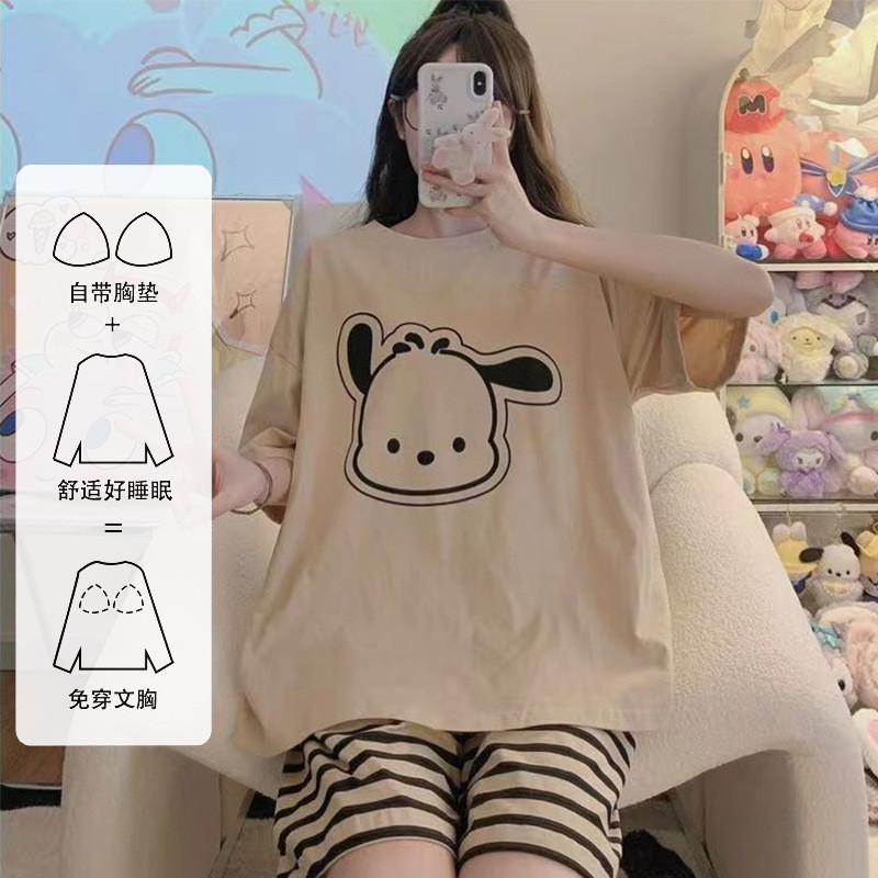 免穿文胸睡衣女带胸垫夏季短袖短裤女生新款居家服大码舒适可外穿