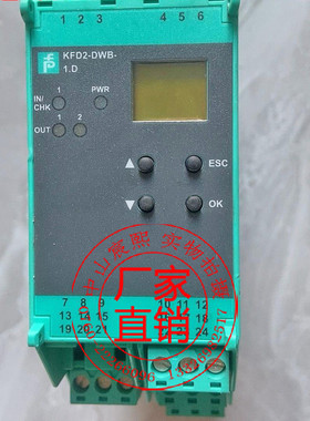 正品KFD2-DWB-1.D/Ex1.D频率信号转换信号调节器24 V直流(231206)