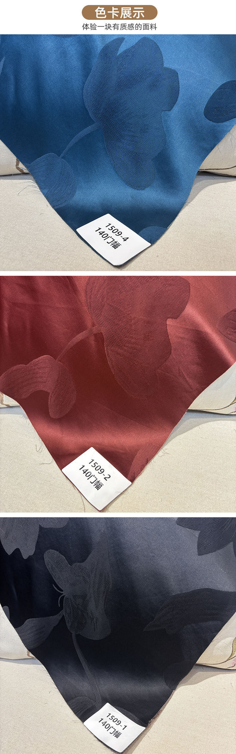 товар из китая 中式香云纱面料桑蚕丝真丝印花旗袍连衣裙服装面料蓝色黑色混批