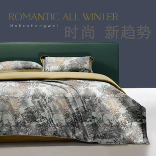 2024春夏面料新款 印花床上用品面料莱赛尔天丝布料 兰天丝精数码