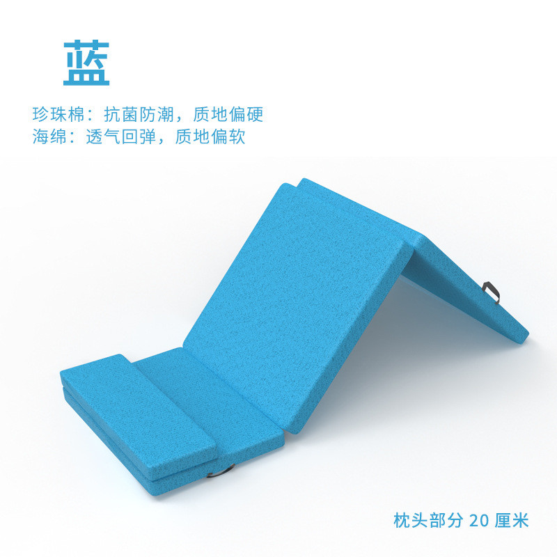学校防滑午休垫小学生午睡折叠垫底加厚防滑款海绵垫办公室部午睡
