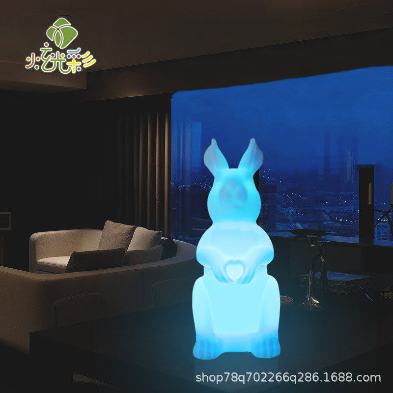 月兔玉兔LED中秋七彩望月兔户外活动景观造型装饰草坪发光兔子灯,家装灯饰光源,景观庭院灯饰,淘宝优惠券,粉丝福利购,淘宝优惠卷
