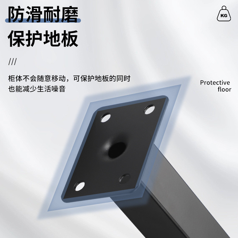 可调节浴室柜支撑腿金属床头柜洗脸盆落地防水柜脚电视柜脚沙发脚
