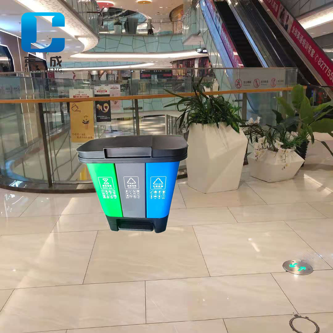 三分类脚踏垃圾桶30L40L 60L分类垃圾桶三合一家用商用脚踏垃圾桶