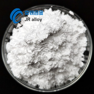 氮化钛 氮化铝 氮化硅 氮化硼 氮化陶瓷粉末微米纳米耐火材料白色