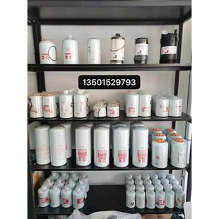 现代210 空气机油柴油液压进回油格滤芯过滤器油水分离器 215