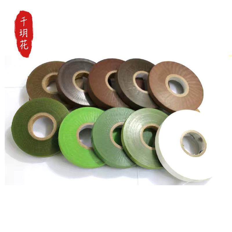 圣诞工艺咖啡色手倦纸 无粘性纸卷 鲜花包装制作工艺材料花枝纸卷,节庆用品/礼品,圣诞礼品,淘宝优惠券,粉丝福利购,淘宝优惠卷