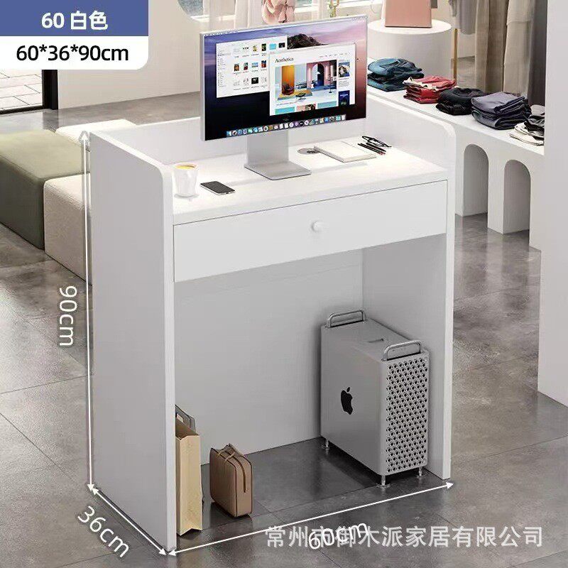 简约收银台小型吧台柜服装店饭店美容美发店母婴店前台接待台轻奢