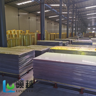 PC板任意分割透明pc耐力板5mm塑料板硬板PC板隔板硬板材胶板硬片