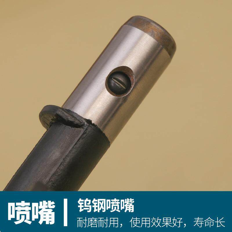 荣鹏锐风818A喷枪原装不锈钢鸭嘴座517钨钢耐磨喷嘴519喷咀过滤网