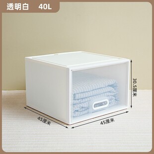 衣柜抽屉式收纳箱批发收纳盒家用塑料禧天龙衣服收纳抽屉收纳柜