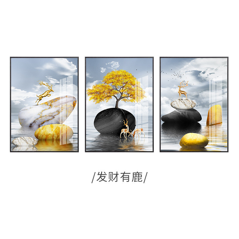 抽象几何客厅挂画大气简约沙发背景墙三联装饰画餐厅床头现代艺术图片