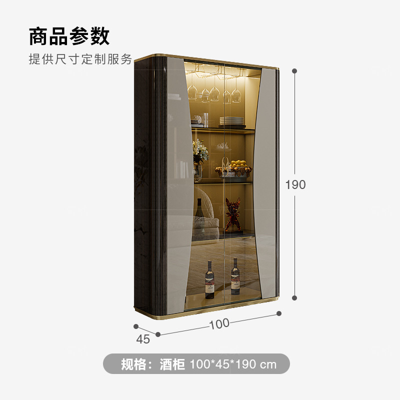 轻奢玻璃酒柜靠墙定制酒橱餐厅简约时尚现代意式高档烤漆双门书柜