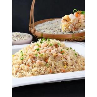 林会长001号米饭袋装炒饭杂粮黑米酒店餐饮商用东北大米斤装散装