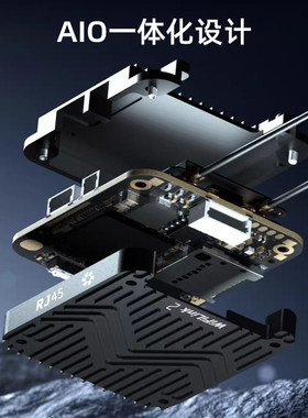 RunCam WiFiLink2高清数字图传2代OpenIPC固定翼航模穿越机低延时