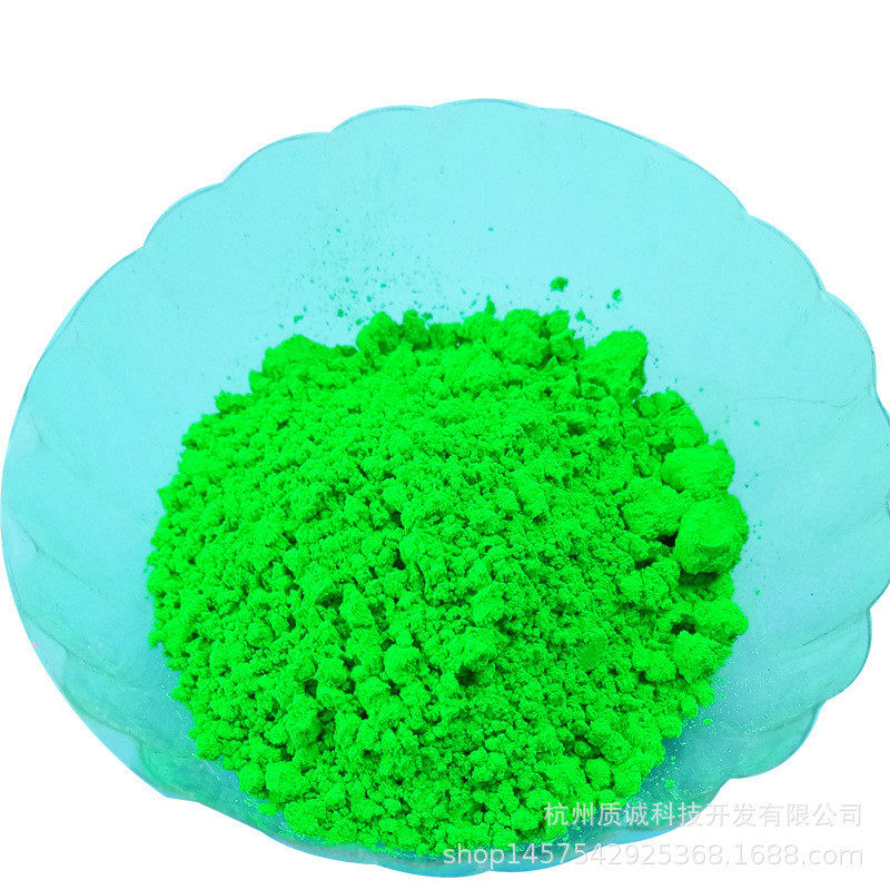 荧光粉检漏设备测漏可调荧光颜料水粉颜料绘画汽车死飞光灯紫改色