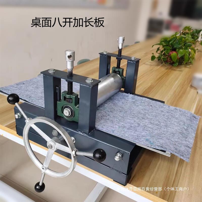 版画机微型版画拓印机铜板机木板综合版印刷机凹版凸版压印机单色