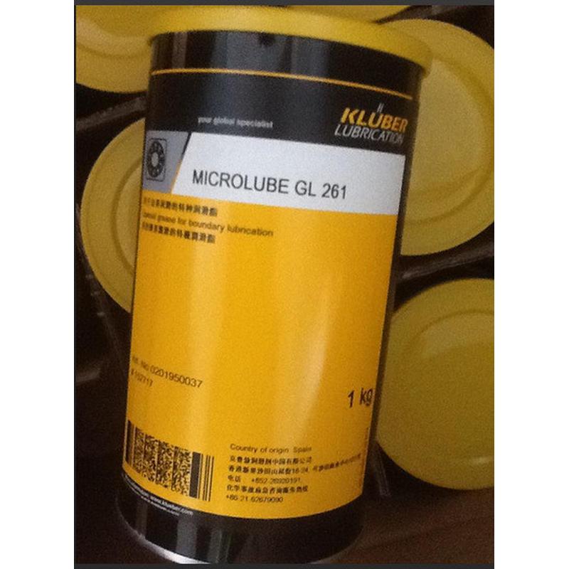 KLUBERMICROLUBEGL261、GL262黄油克鲁勃GL261特殊轴承脂1KG