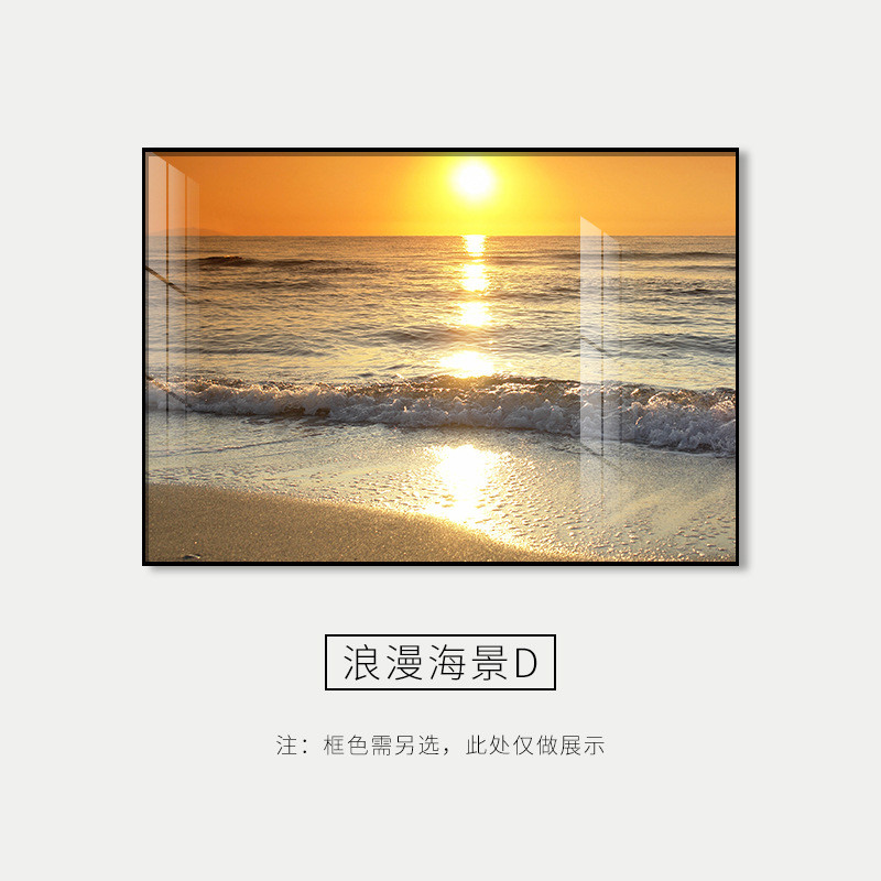 卧室花卉风格卧室床头装饰画客厅画田园单幅背景墙卧室画床头挂画