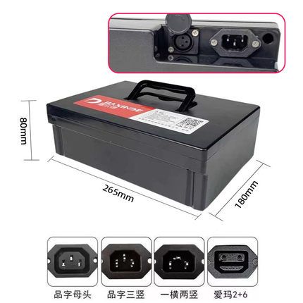 电动车锂电池48V新日台铃爱玛天能小葡萄通用T901踏板电动车电瓶