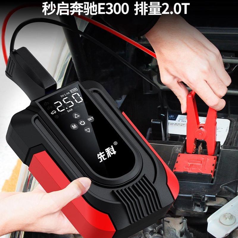 便携式车用智能带气压表测胎压汽车轮胎无线电动打气筒车载充气泵