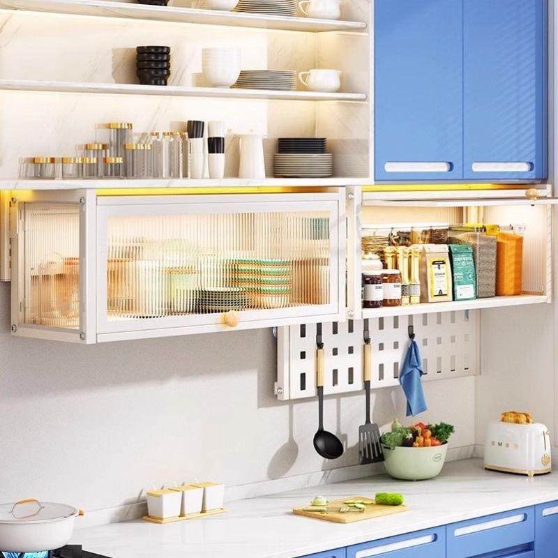 厨房调料置物架壁挂式吊柜下方调味品备菜盘收纳墙壁免打孔上翻柜