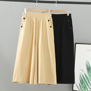 大码夏装胖mm新款裤裙阔腿裤百搭裙裤200斤七分裤女