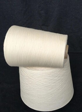 优质纱线莫代尔70/大豆纤维30紧赛纺精梳筒形40支50支白色混纺纱