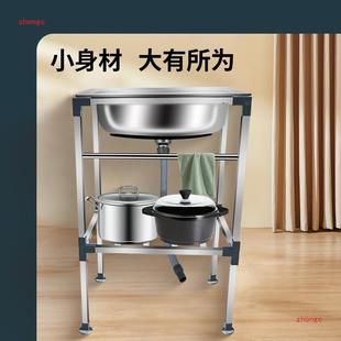 厨房阳台不锈钢洗菜洗手洗碗盆带支架水大单水池子带架子菜盆
