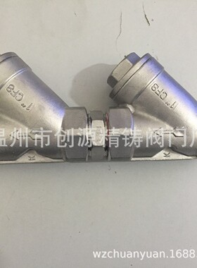 XIDE阀门不锈钢倒流防止器 螺纹倒流防止器 Y型止回阀双用倒流阀