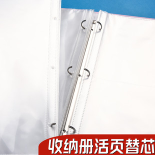 奖状收集册内页孕检收纳册活页夹替芯 A3 A4 A5