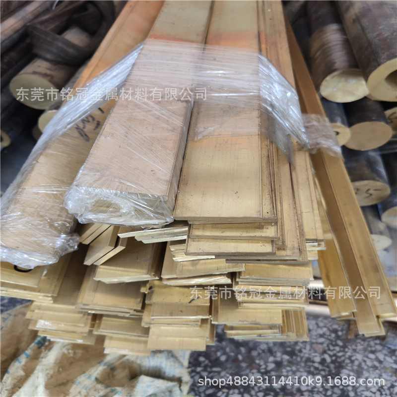 h59黄铜块正方形黄铜直条h62线卷黄铜12*2 0.7*0.7mm现货黄铜扁排