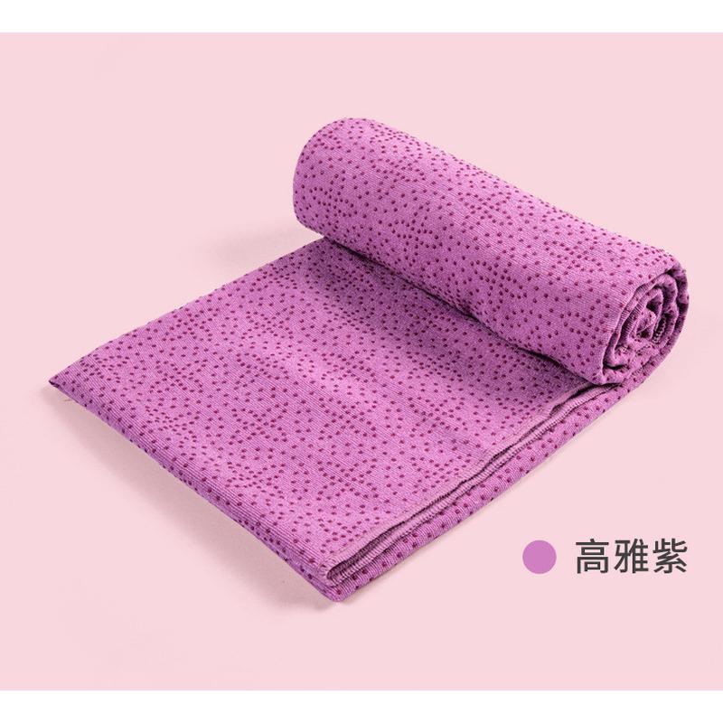 加厚防滑瑜伽铺巾巾瑜伽毯子防滑瑜珈垫铺颗粒铺垫