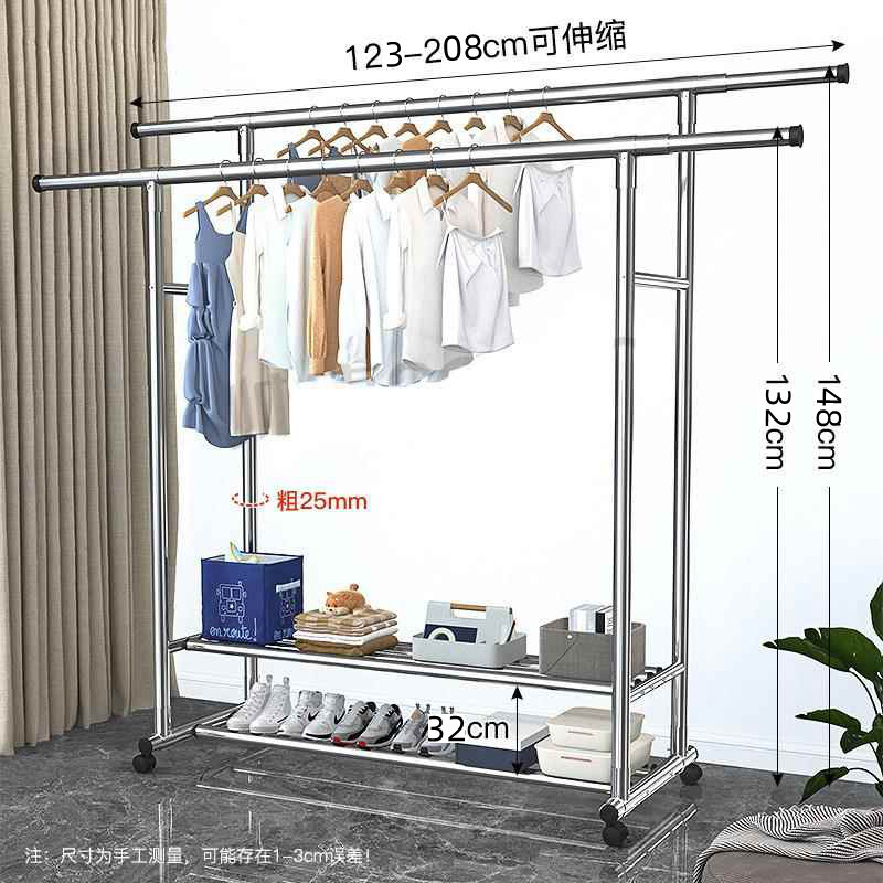 不锈钢晾衣架落地家用室内晾衣架双杆晒衣架可伸缩室外晒被子阳台