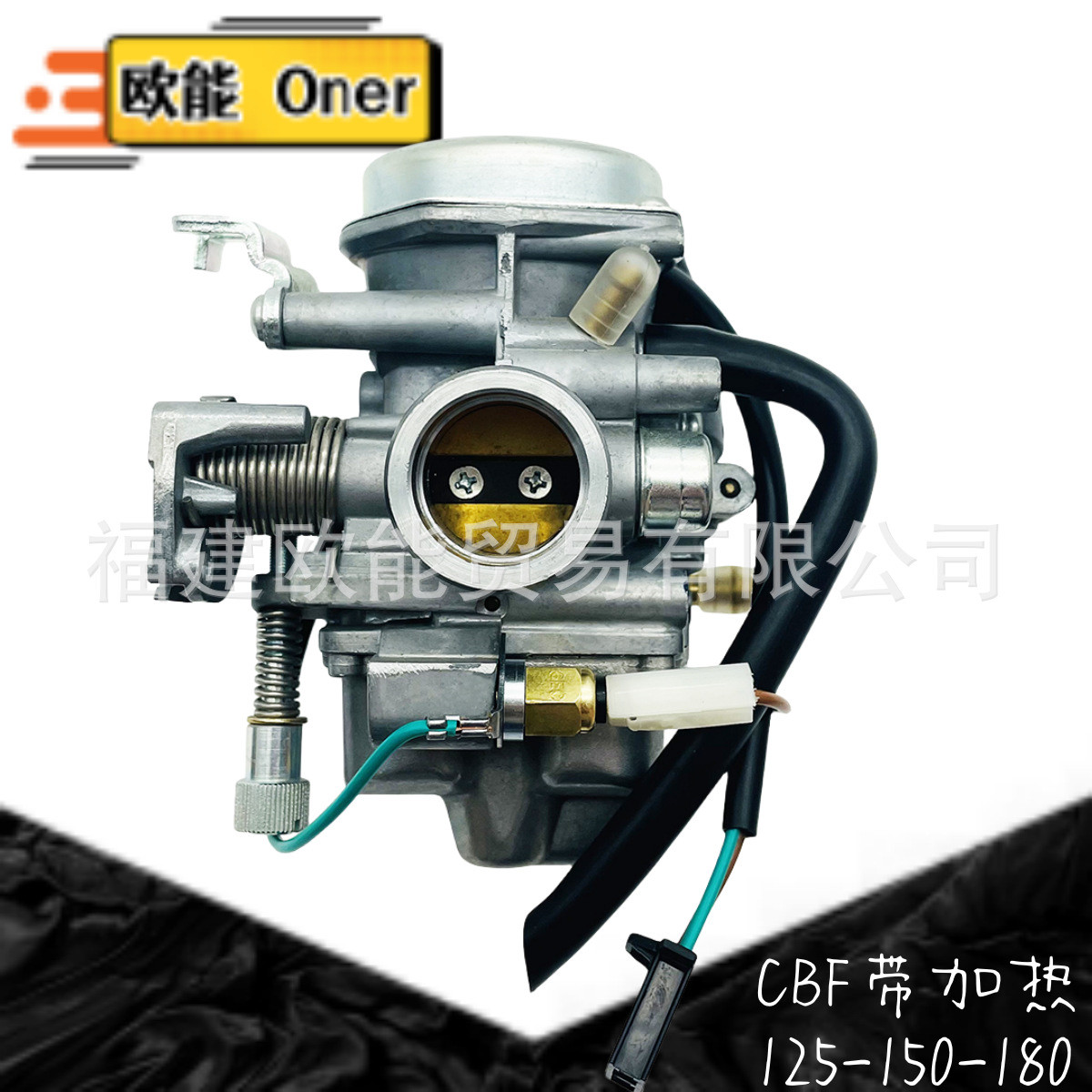 化油器适用于摩托车CBF125 CBF150 CBF 180 25 27 29mm带加热器