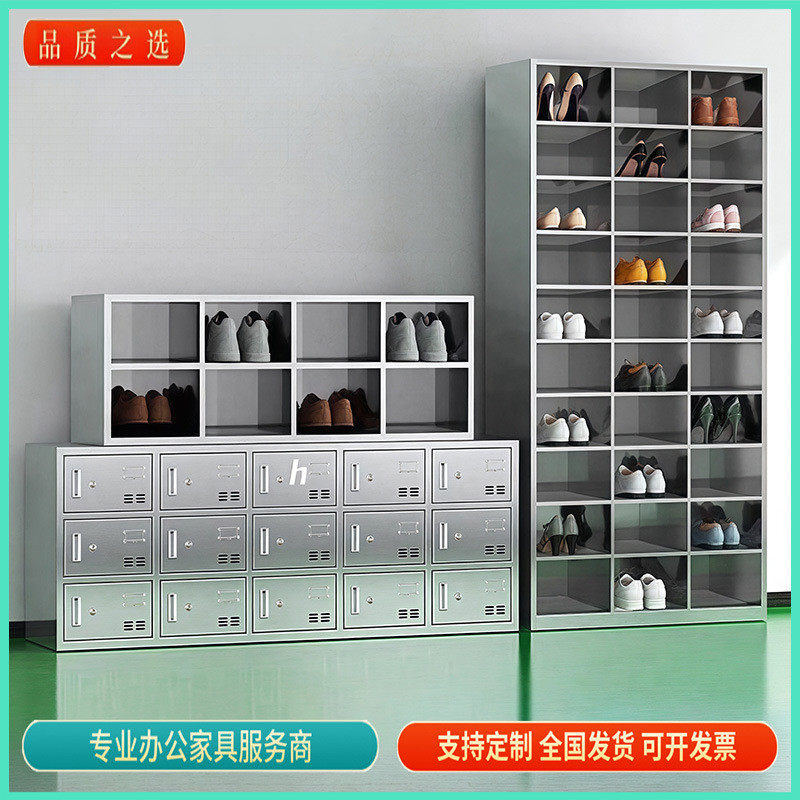 不锈钢鞋柜无尘净化车间实验室使用食品厂员工更衣室单双面换鞋凳,商业/办公家具,文件柜,淘宝优惠券,粉丝福利购,淘宝优惠卷